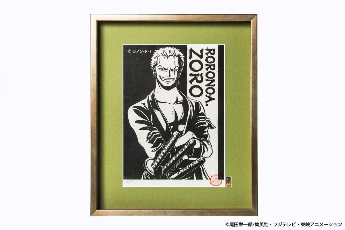 「ワンピース木版画コレクション」より第5作目「ロロノア・ゾロ」が登場！