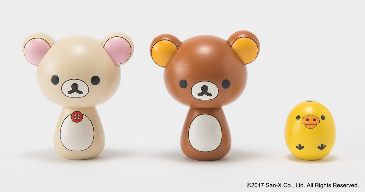 木製こけし ミニ　笑顔のデザイン　コマ　駒 工芸品　レトロ　伝統工芸　門 20171218-kokeshi-rilakkuma.jpg