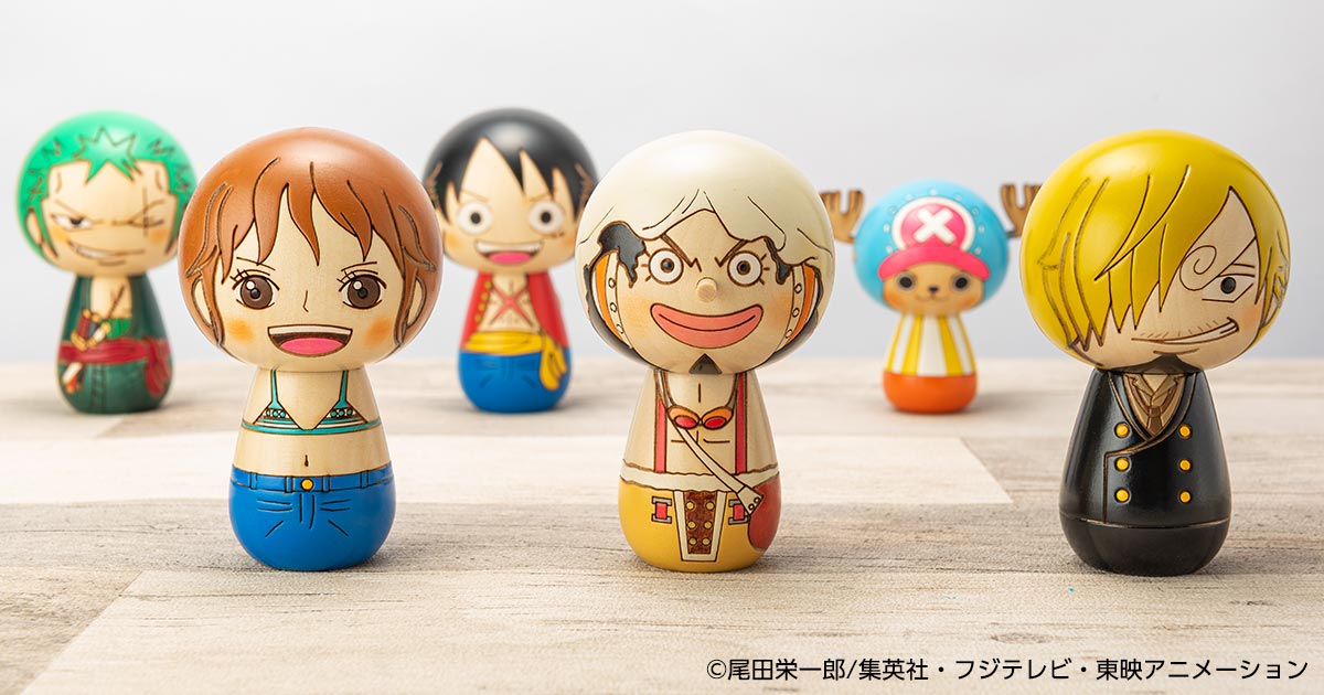 20200713-usaburokokeshi-