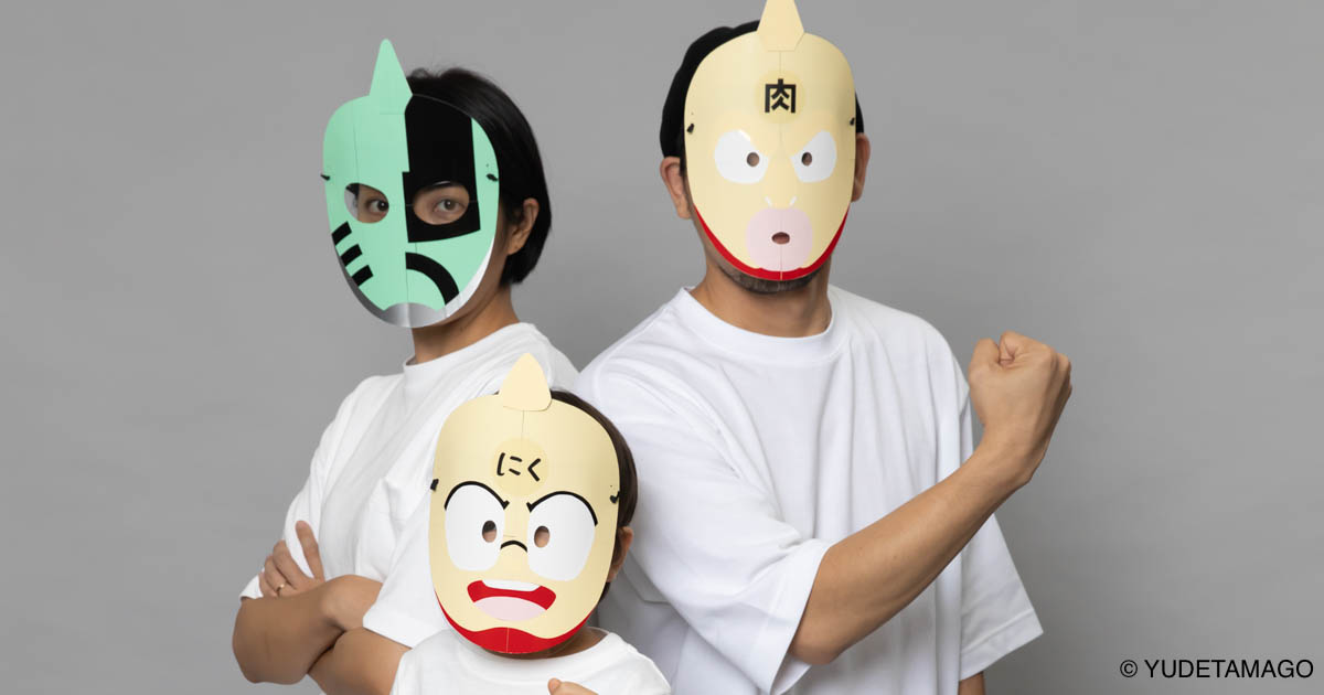 ロビンマスク40㎝手作り作製方法紹介 2013年頃作 キン肉マン