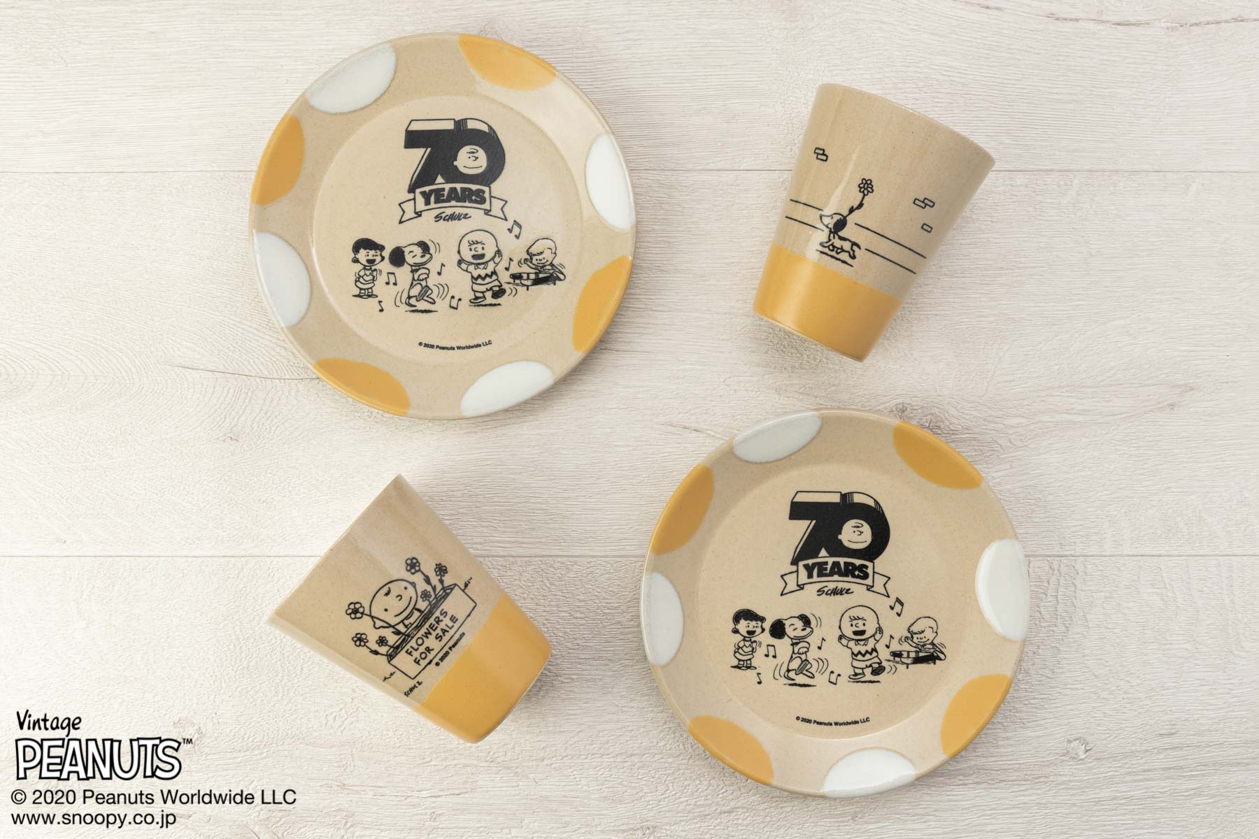 ピーナッツ生誕70周年記念 MASHICO ピーナッツシリーズ