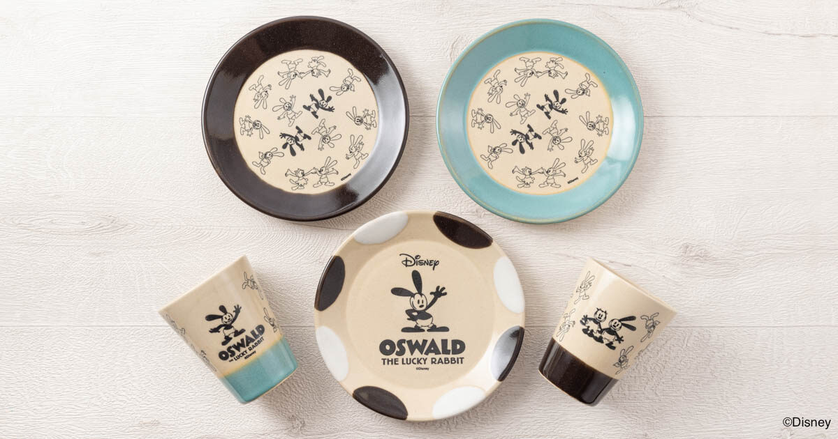 ビ-ルジョッキ磁器製【ブルドック】限定生産品 230606_HKDS_58-1-1200x630.jpg