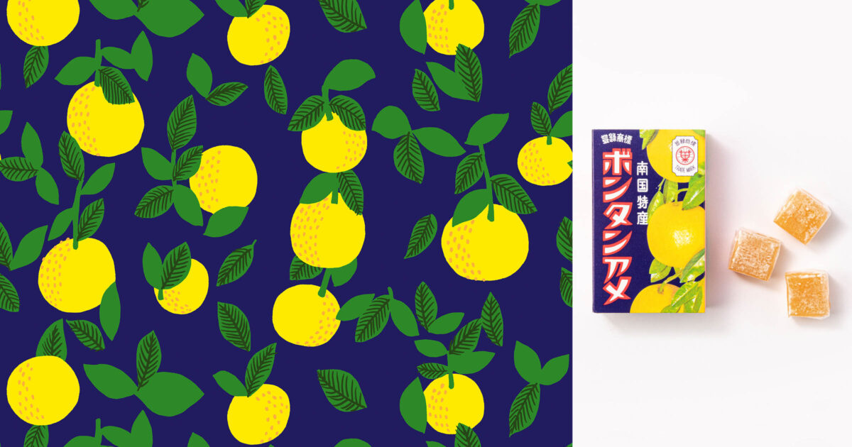 20231201-firekingjapan-