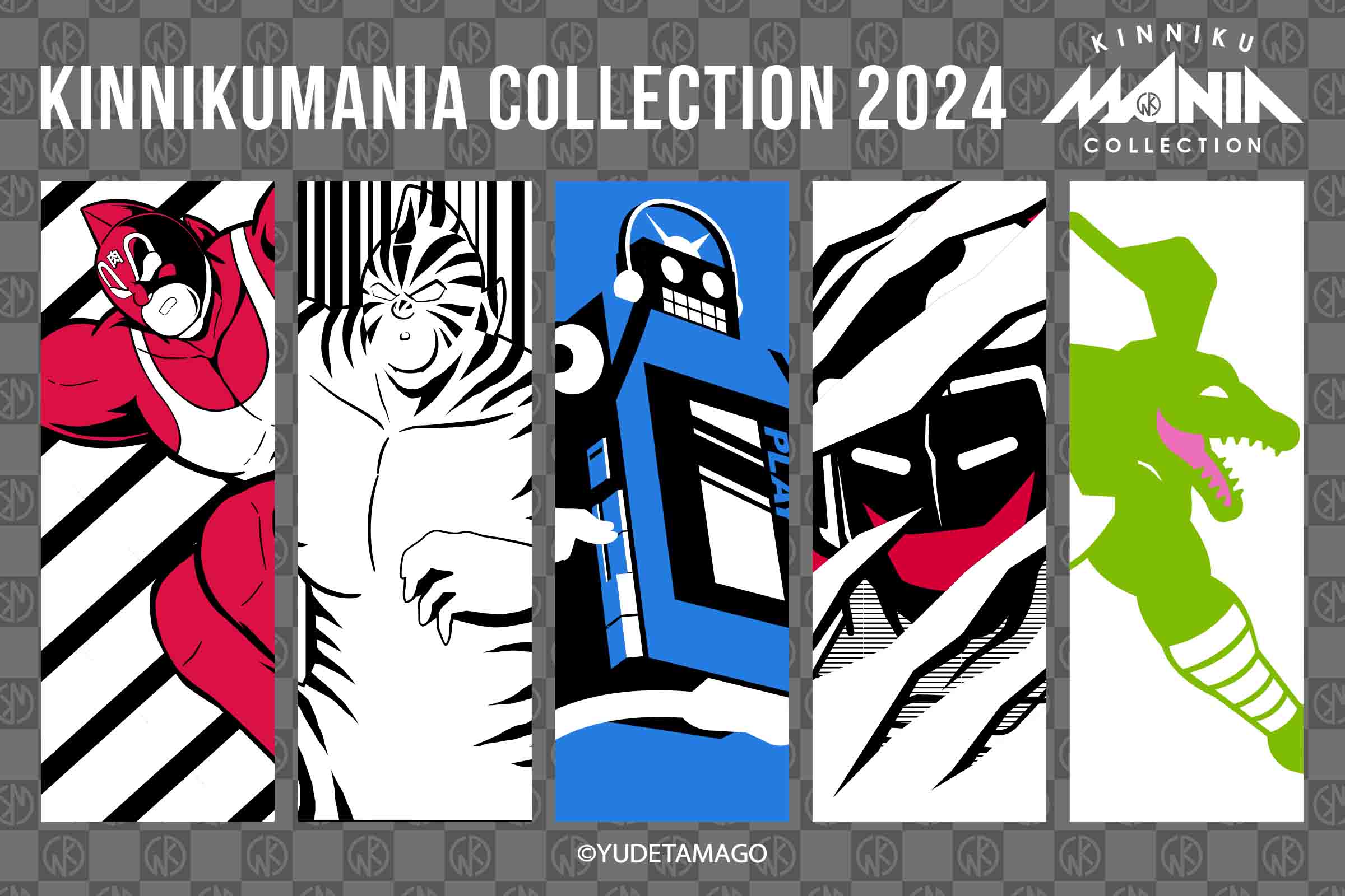 KINNIKUMANIA COLLECTION 2024新作Tシャツ