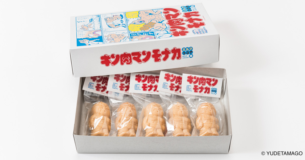 すももも　ニュースキン製品 240124_HKDS_027-2.jpg