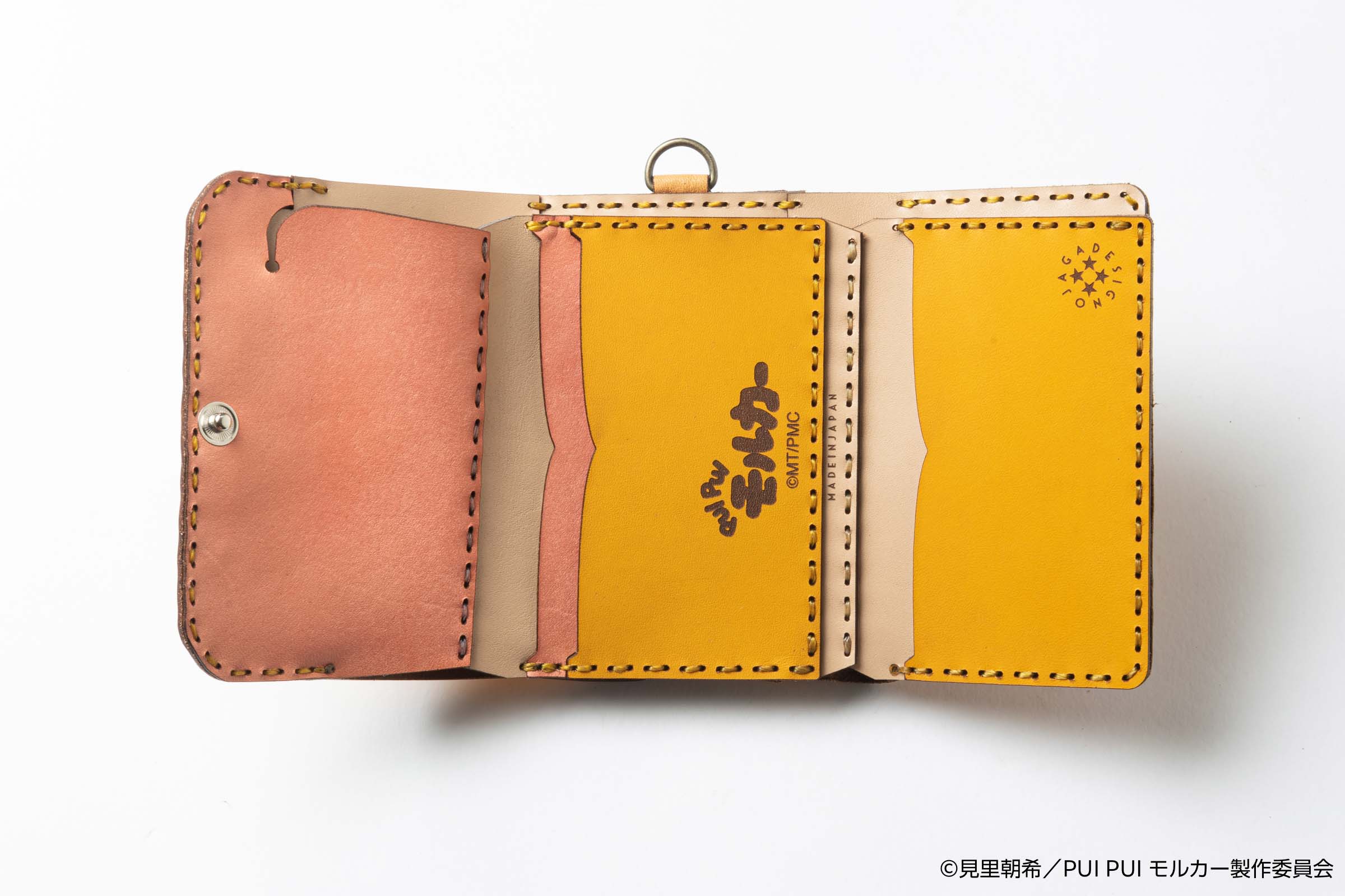 OJAGA DESIGN PUI PUI モルカー ショートウォレット [ポテト]