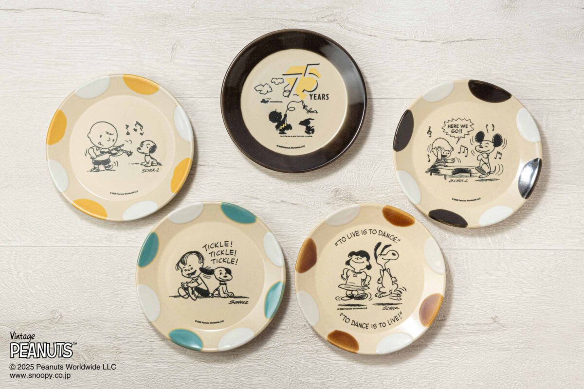 [ピーナッツ75周年記念] PEANUTS 連載初期のコミックのアートを釉薬で表現した益子焼 MASHICO 新作テーブルウェアの登場です