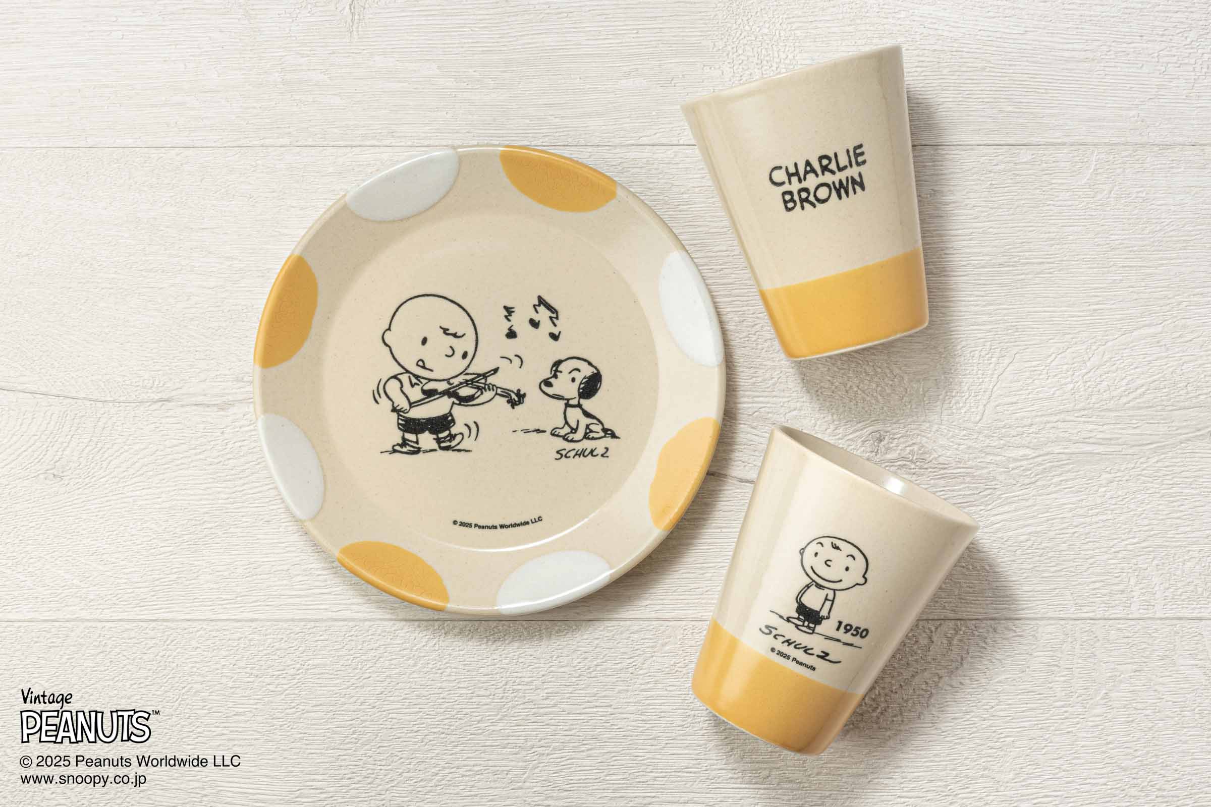 MASHICO PEANUTS 2025 [75 YEARS]