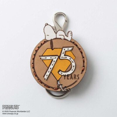 OJAGA DESIGN / Peanuts [75YEARS] キーホルダー Brown