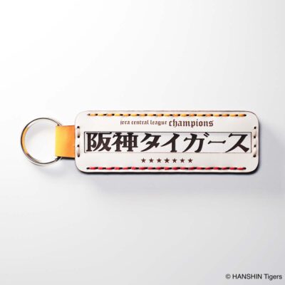 OJAGA DESIGN 阪神タイガース キーホルダー（長四角型）[2025 JERA セ・リーグ優勝記念]