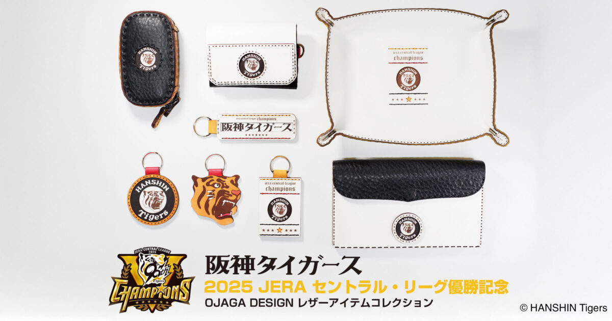 阪神タイガース 2025年 JERA セ・リーグ優勝記念] OJAGA DESIGN