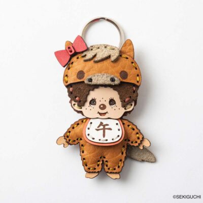 OJAGA DESIGN モンチッチ 干支（午）キーホルダー [モンチッチちゃん]