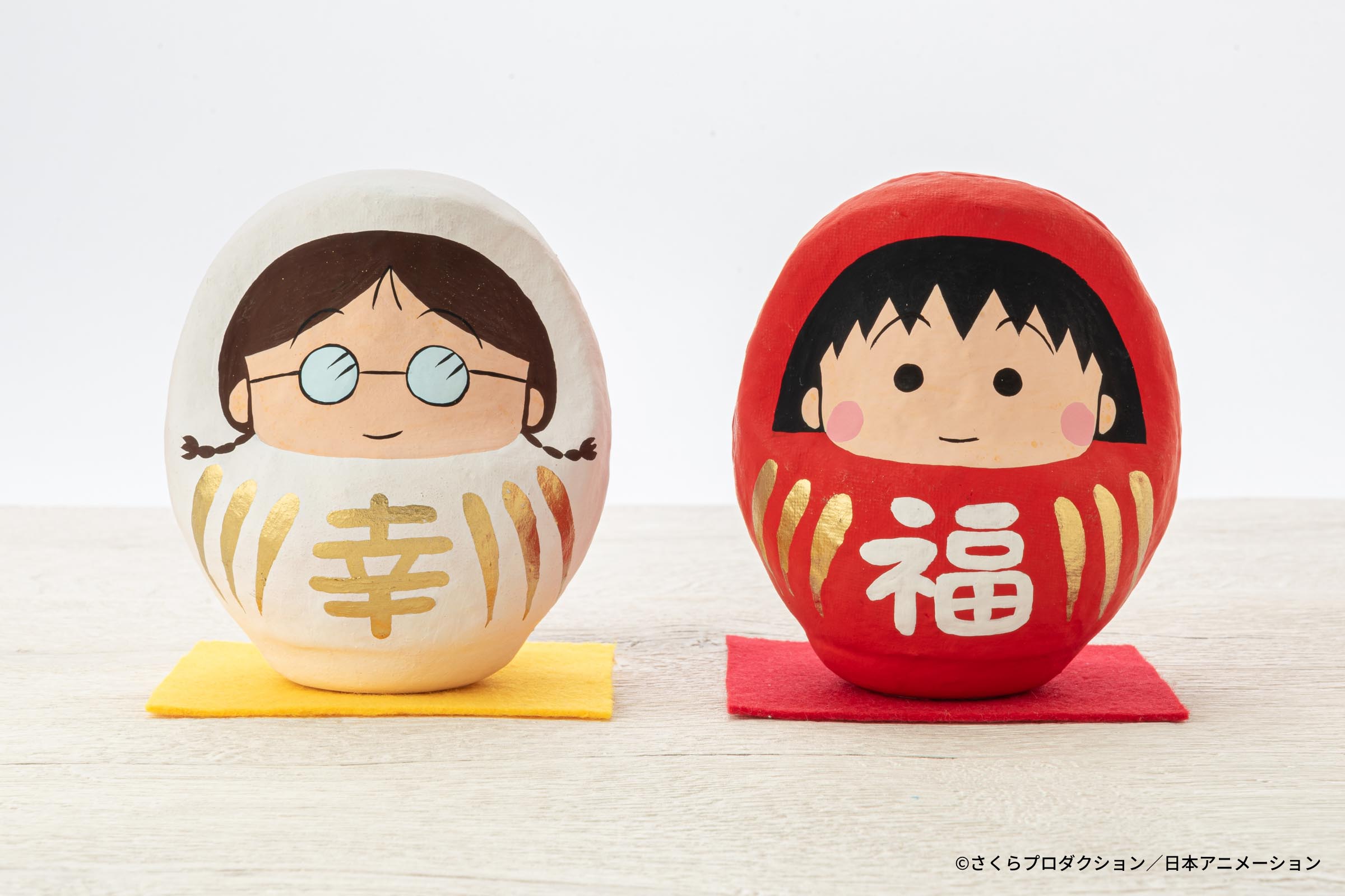 ちびまる子ちゃん 高崎だるま