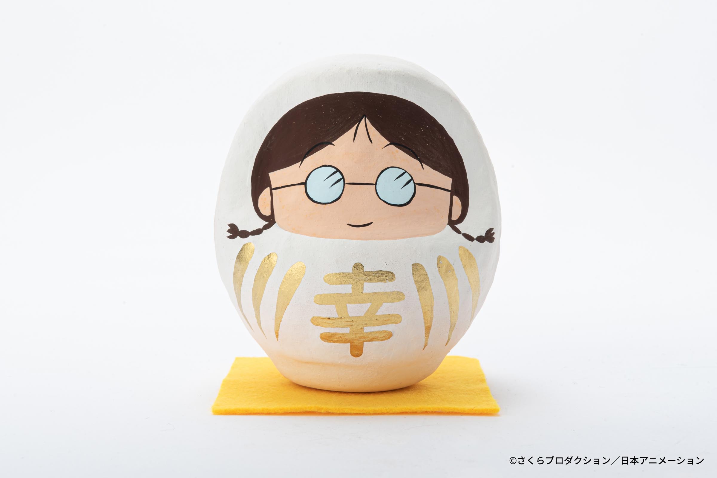 ちびまる子ちゃん 高崎だるま [たまちゃん/幸] 白