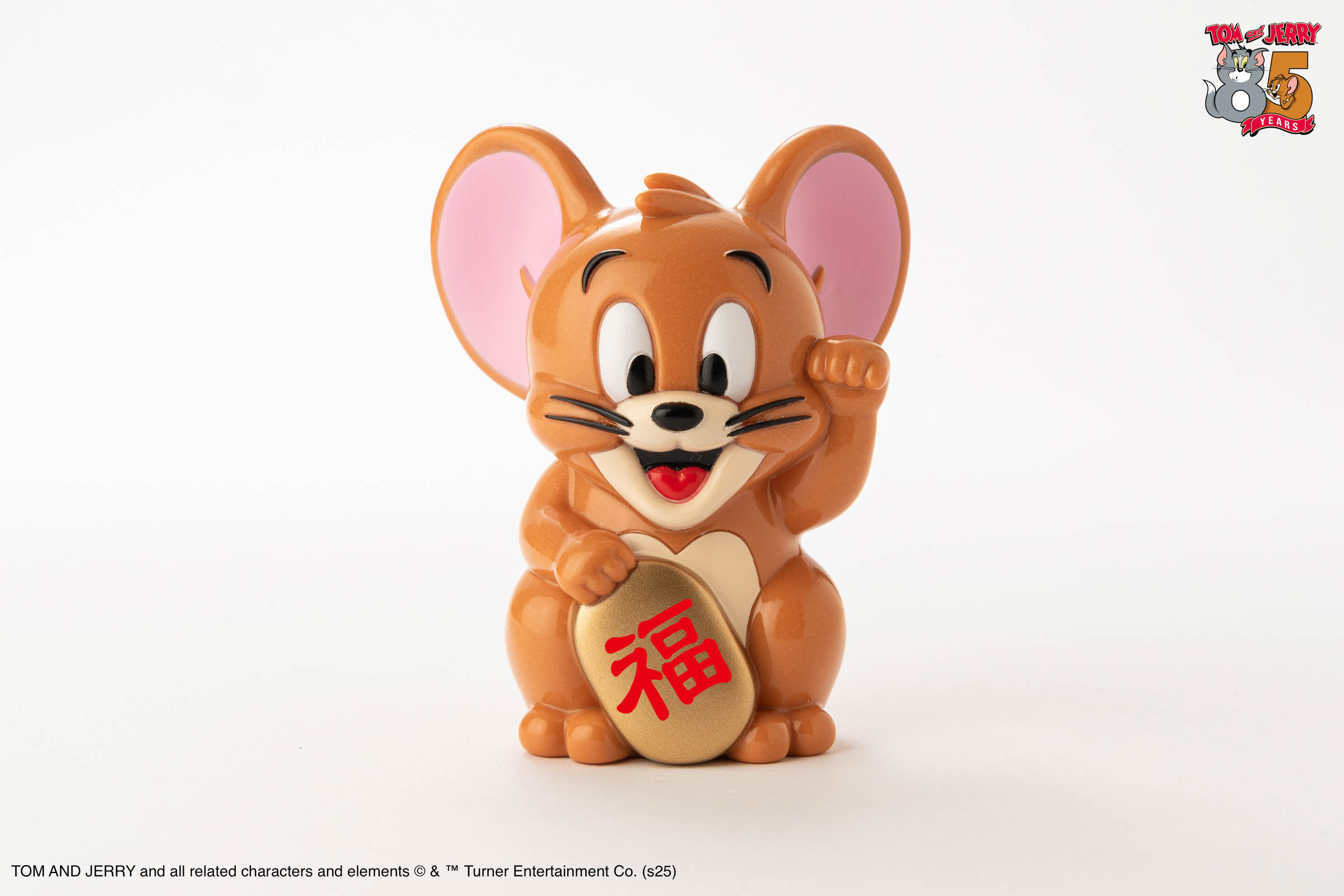 HKDSTOY×ゴッコ堂 トムとジェリー OMAMORIソフビ [トム・ジェリー2体セット] 通常版