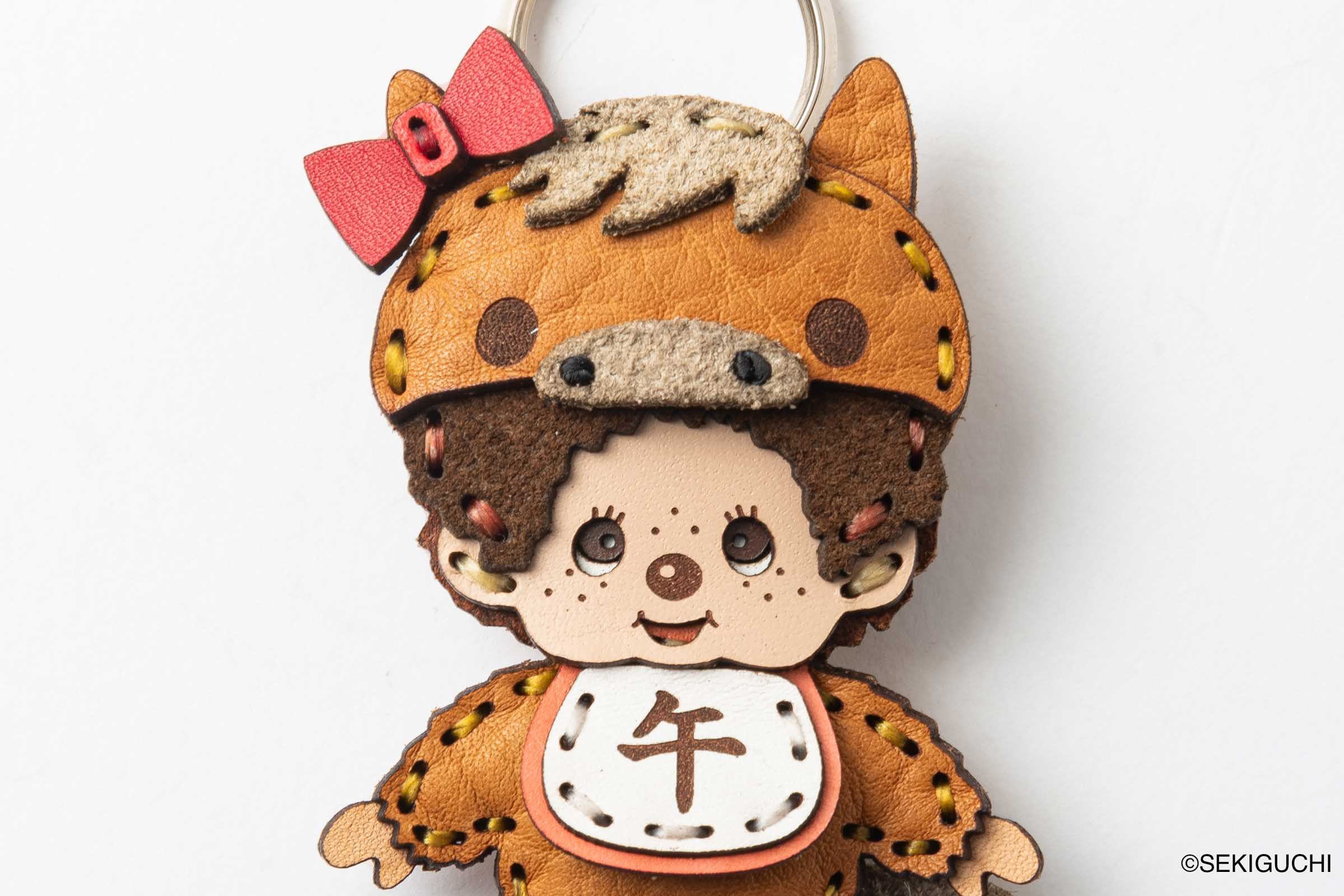 OJAGA DESIGN モンチッチ 干支（午）キーホルダー [モンチッチちゃん]