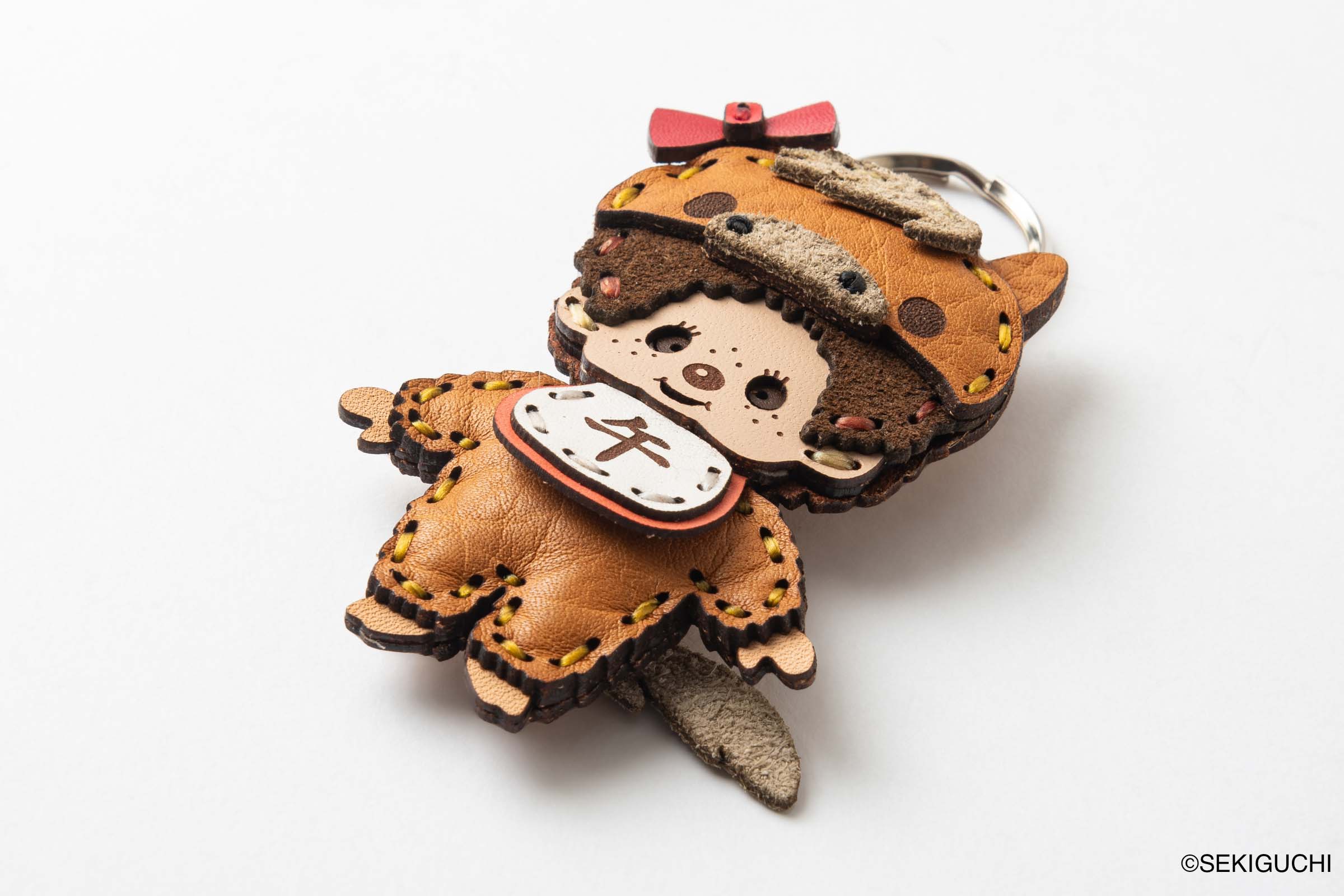 OJAGA DESIGN モンチッチ 干支（午）キーホルダー [モンチッチちゃん]