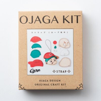 OJAGA DESIGN 広島東洋カープ [カープ坊や] ワークショップキット