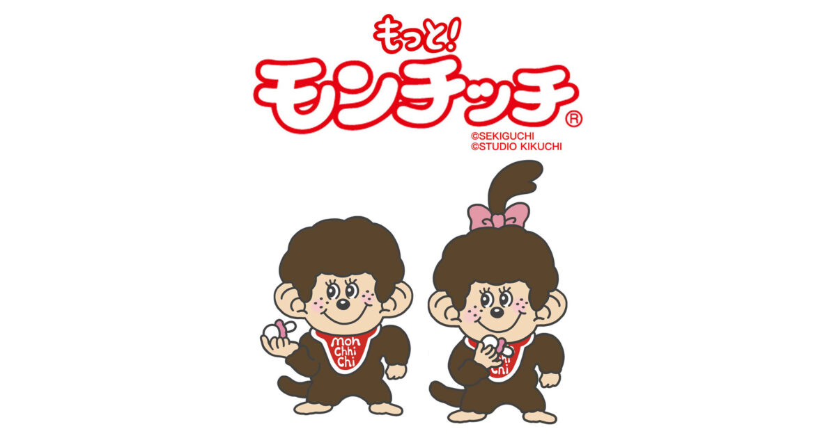 motto-monchhichi_share-