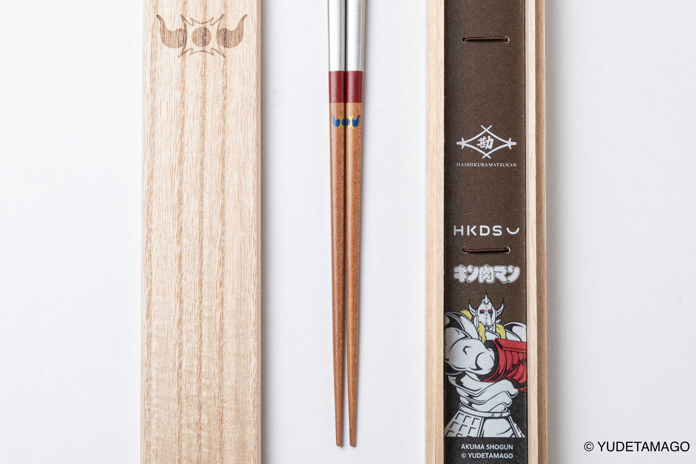 若狭産塗箸 キン肉マン[悪魔将軍]