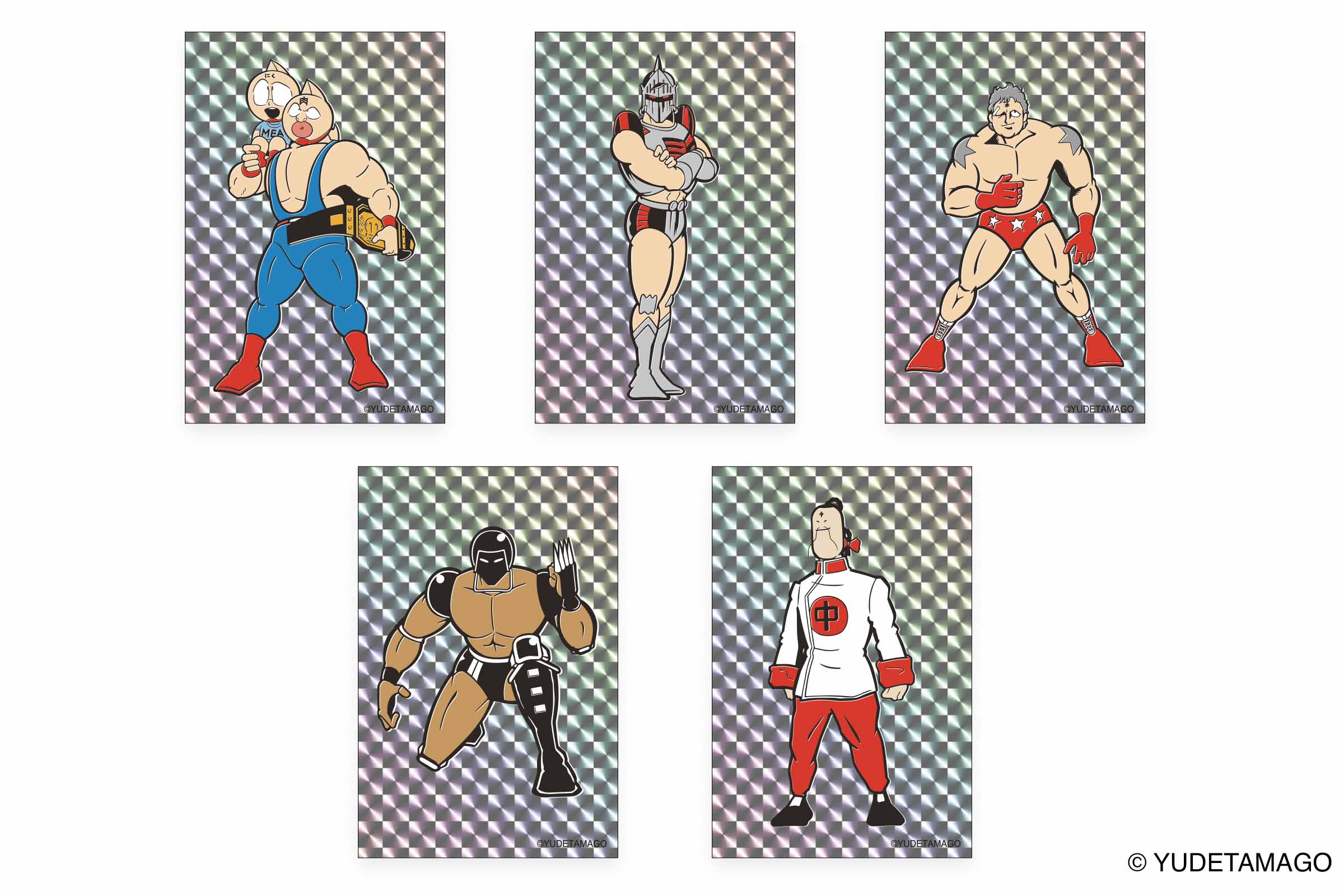 特製キラキラシール(全5種) *画像はイメージです