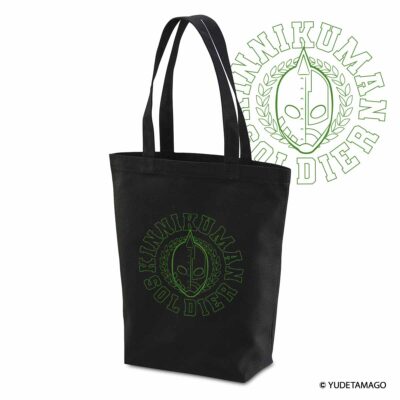 KMC キン肉マンソルジャーエンブレム トートバッグ（KIN29.COM限定カラー）