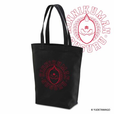 KMC キン肉マンエンブレム トートバッグ（KIN29.COM限定カラー）