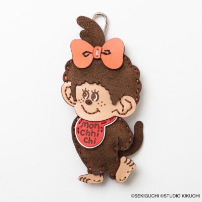 OJAGA DESIGN もっと！モンチッチ [モンチッチちゃん] キーホルダー