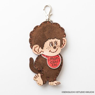 OJAGA DESIGN もっと！モンチッチ [モンチッチくん] キーホルダー