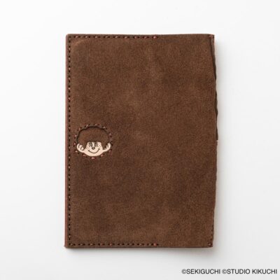 OJAGA DESIGN もっと！モンチッチ [モンチッチくん] ブックカバー