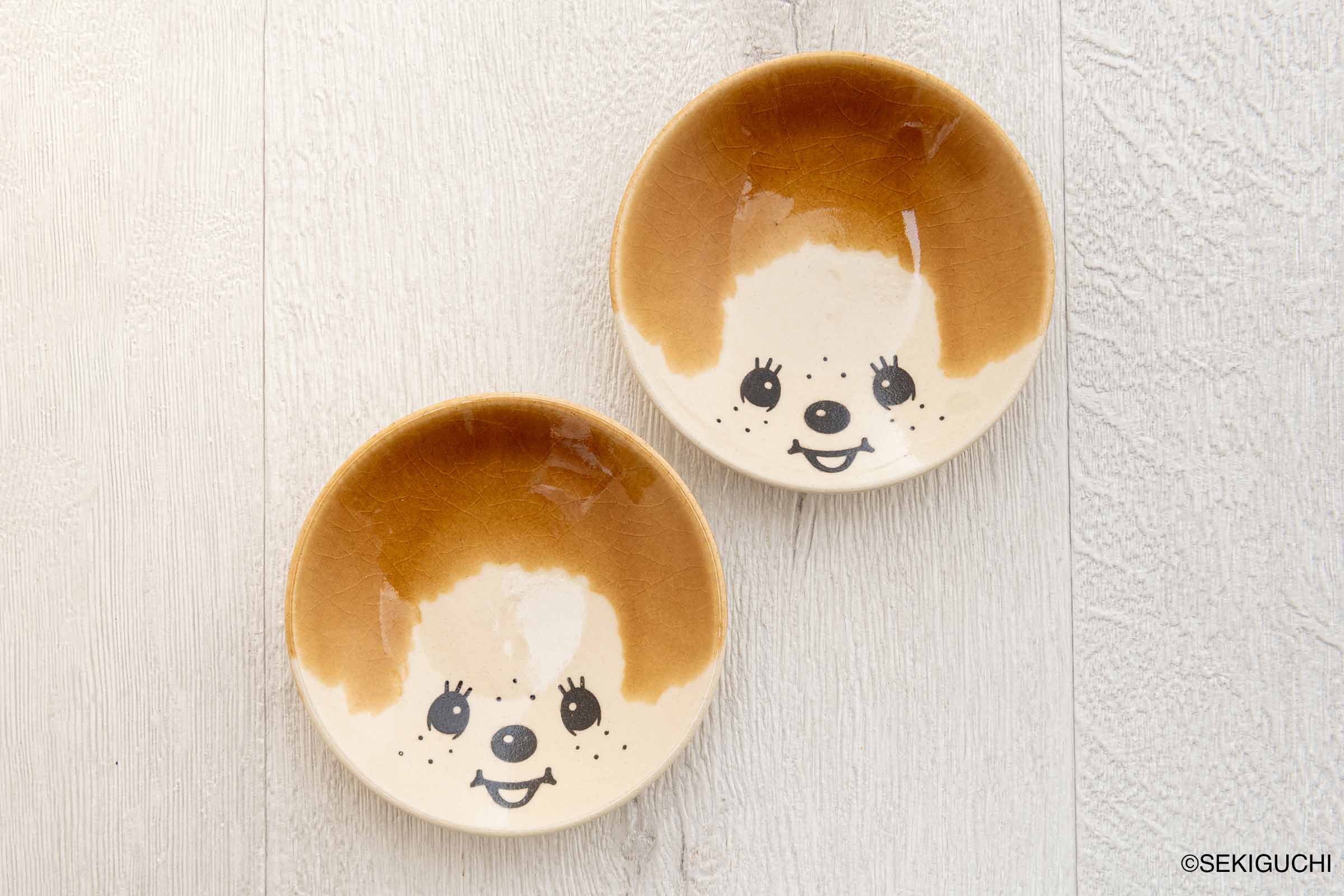 MASHICO 豆皿 モンチッチ アンバー(飴釉)