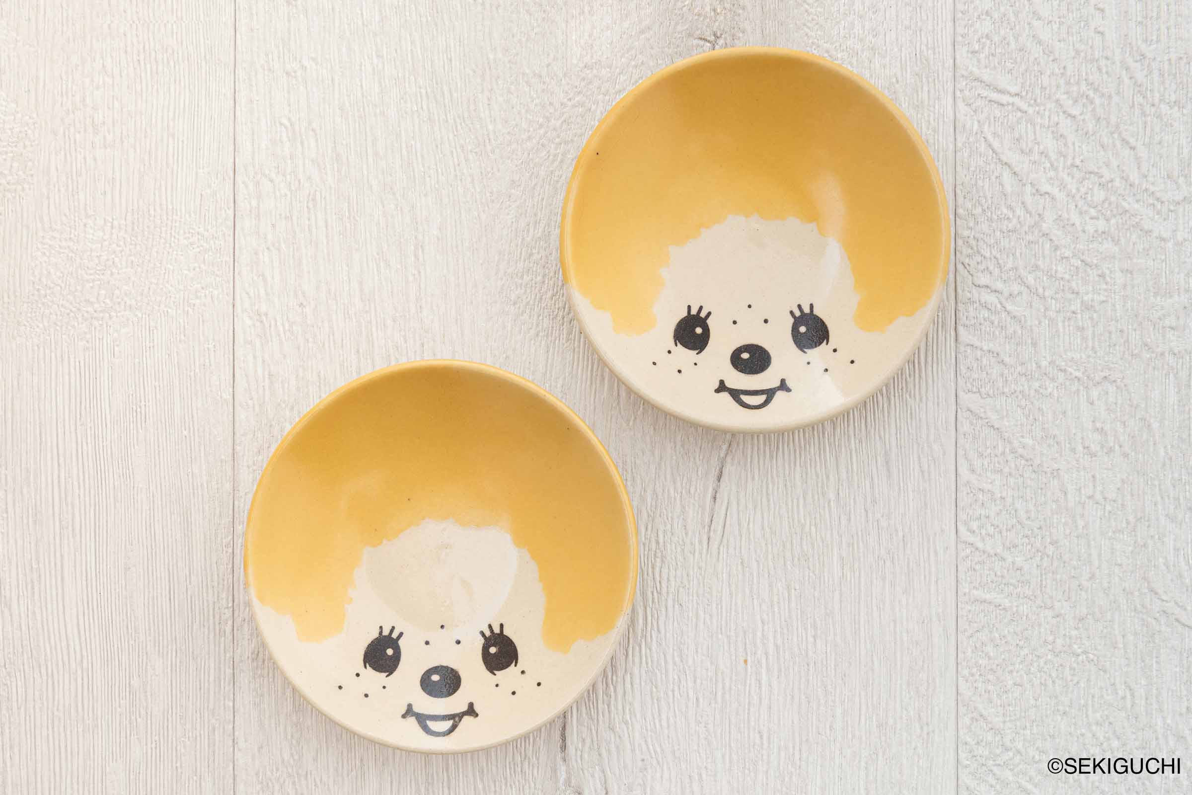 MASHICO 豆皿 モンチッチ イエロー