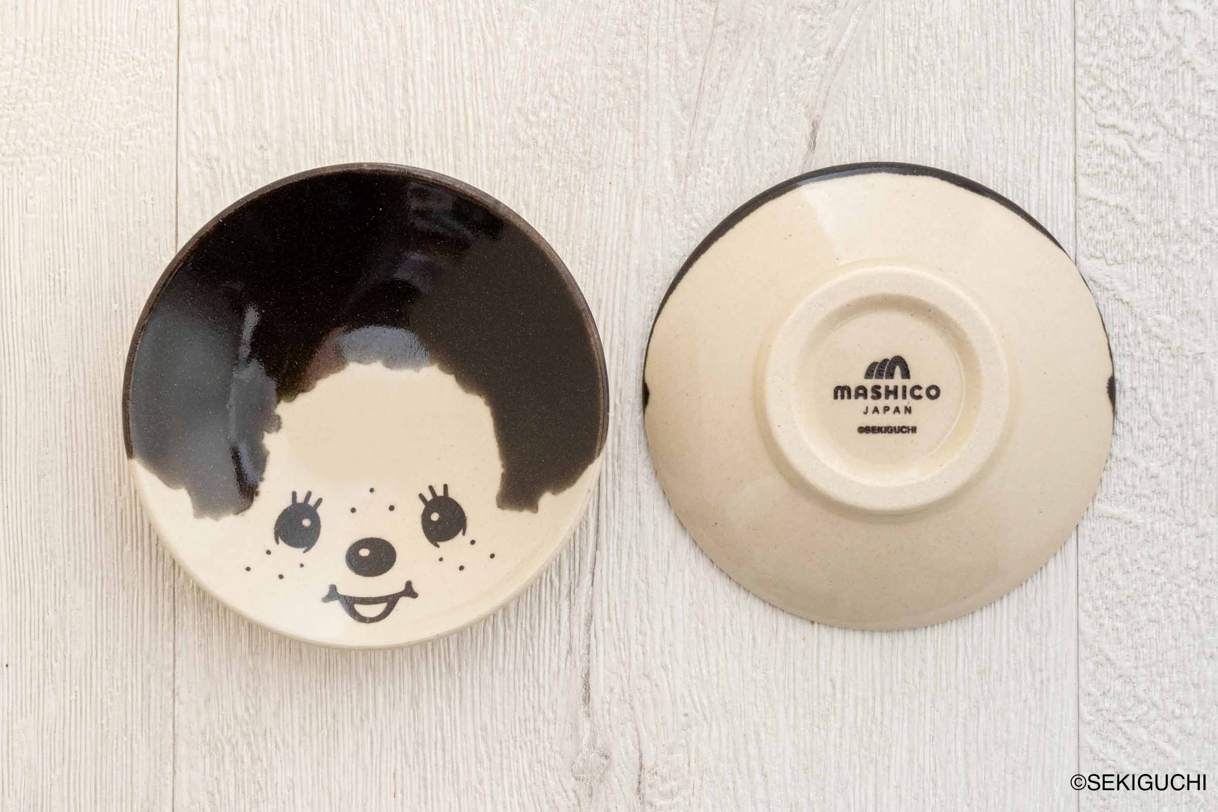 MASHICO 豆皿 モンチッチ ブラック(黒釉)