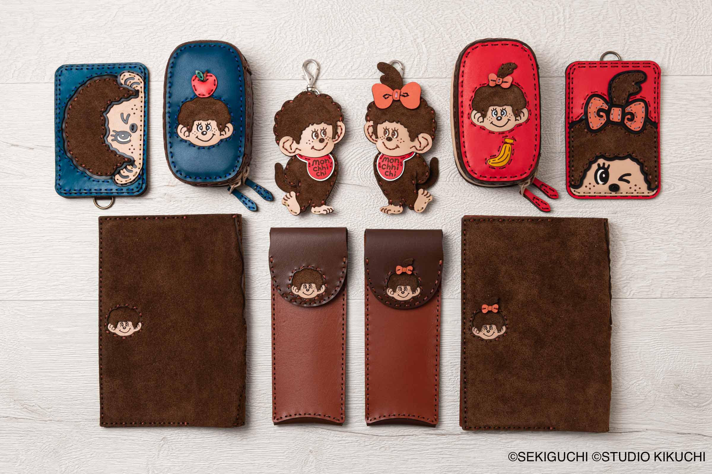 OJAGA DESIGN もっと！モンチッチ レザーアイテムコレクション