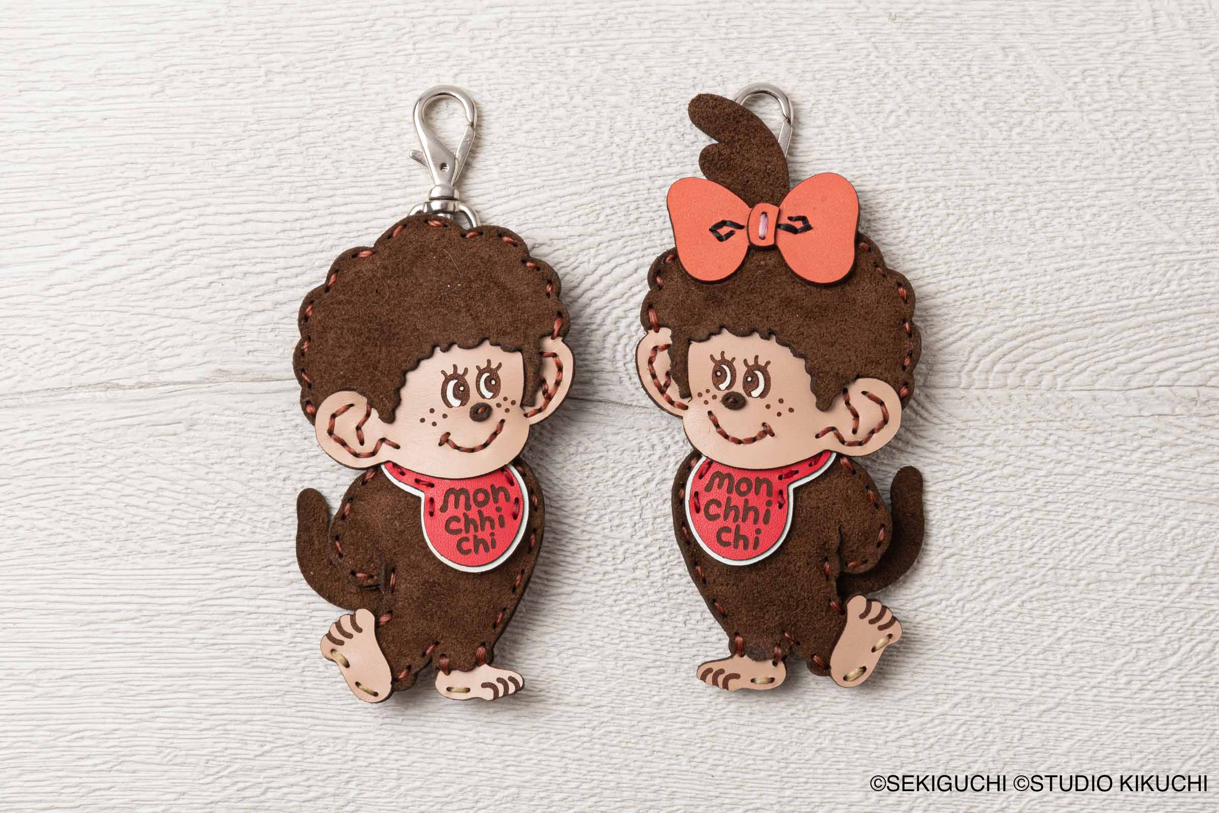 OJAGA DESIGN もっと！モンチッチ キーホルダー（モンチッチくん、モンチッチちゃん）