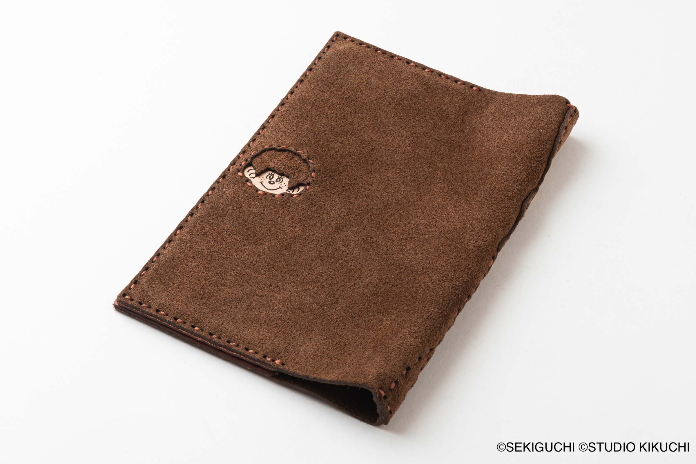 OJAGA DESIGN もっと！モンチッチ [モンチッチくん] ブックカバー