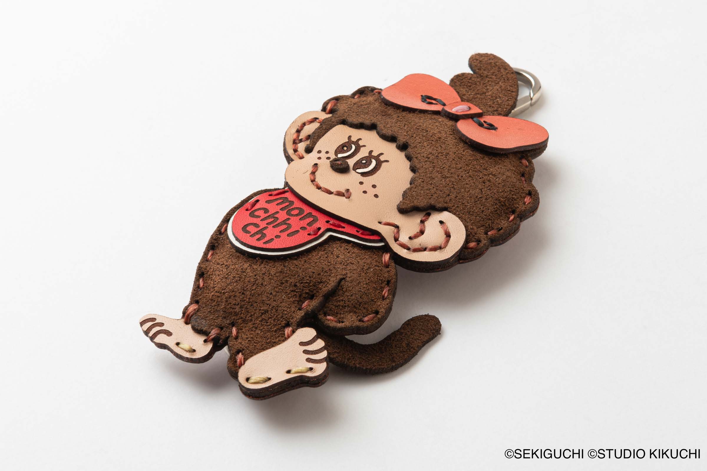 OJAGA DESIGN もっと！モンチッチ [モンチッチちゃん] キーホルダー