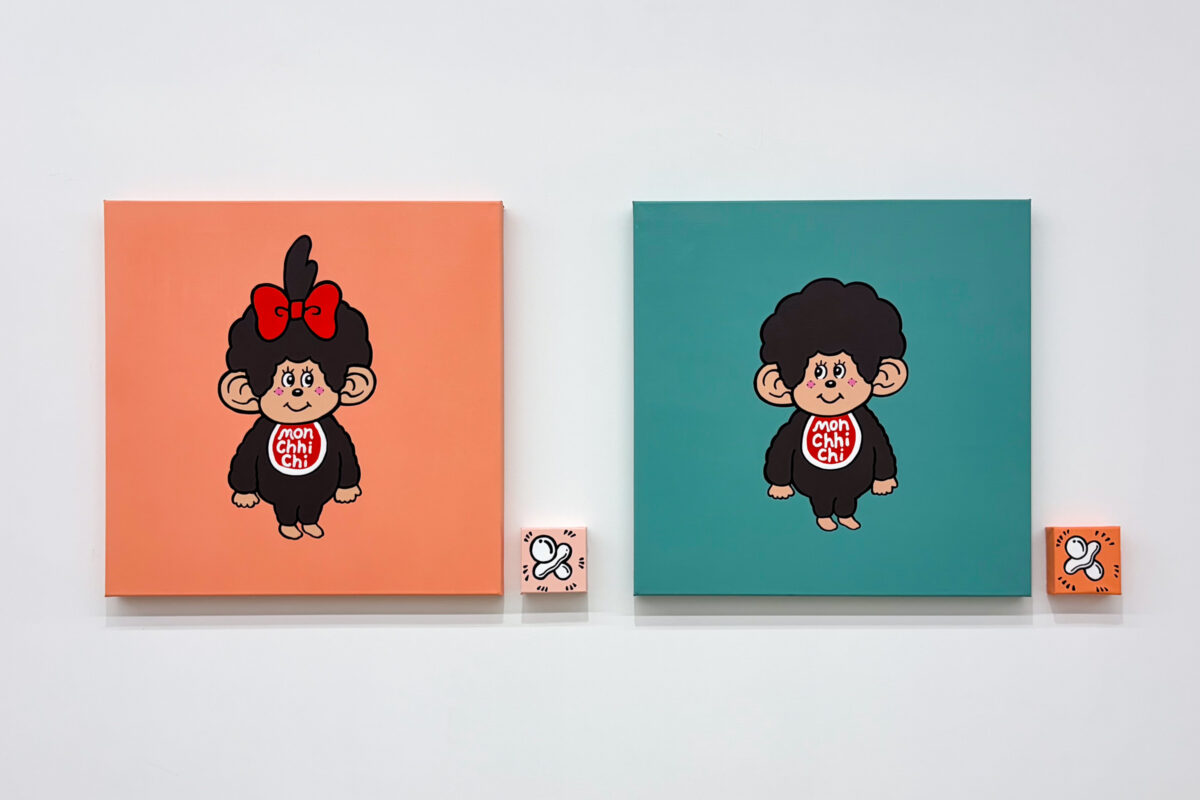 きくちゆうき氏の描く『もっと！モンチッチ』のモンチッチくんとモンチッチちゃんが、絵画作品になって登場です