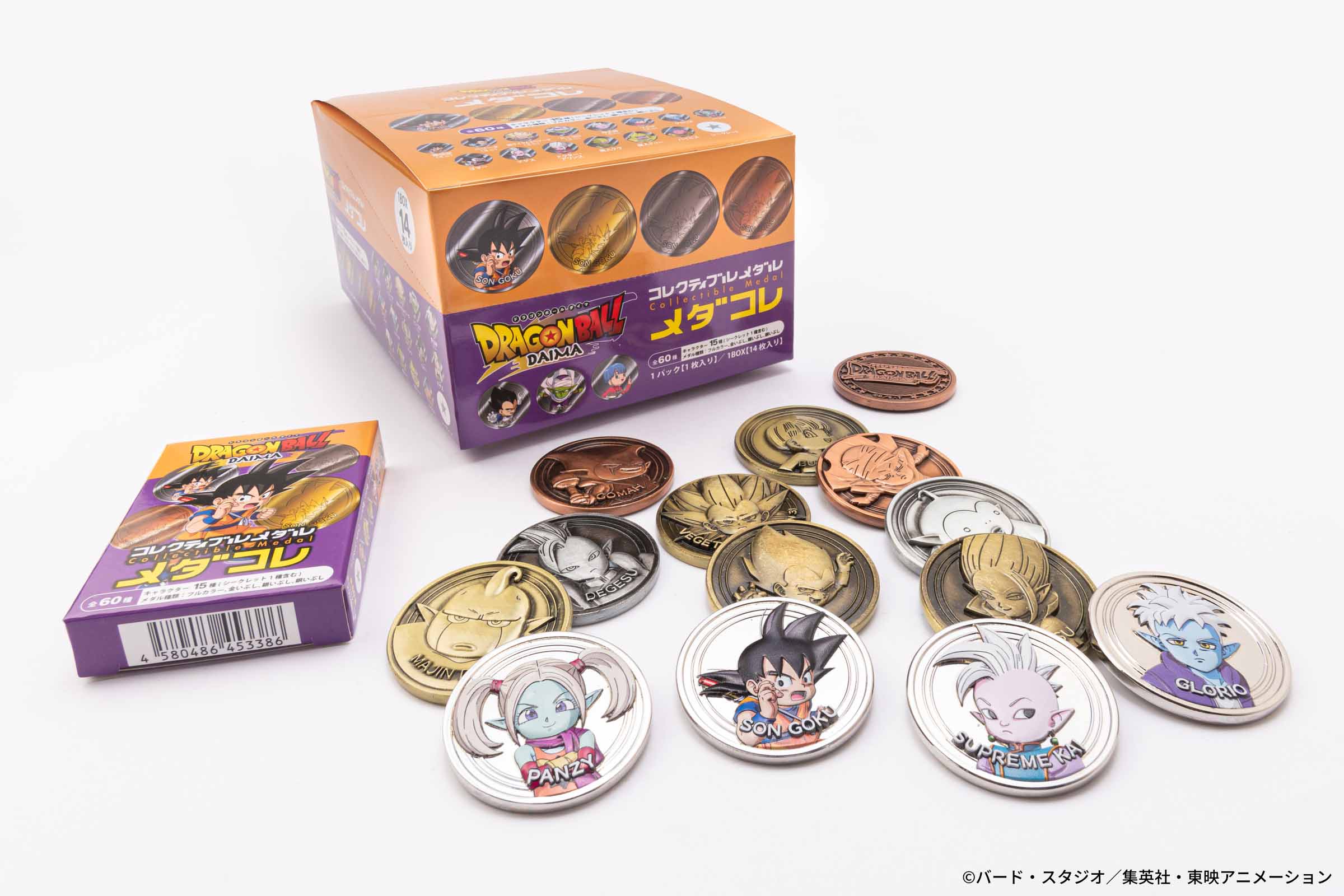 【ヒキダシストア限定特典付き】ドラゴンボールDAIMA コレクティブルメダル“メダコレ” 1BOX（14枚入り）+「孫悟空 超サイヤ人（ミニ）フルカラーメダル」1枚