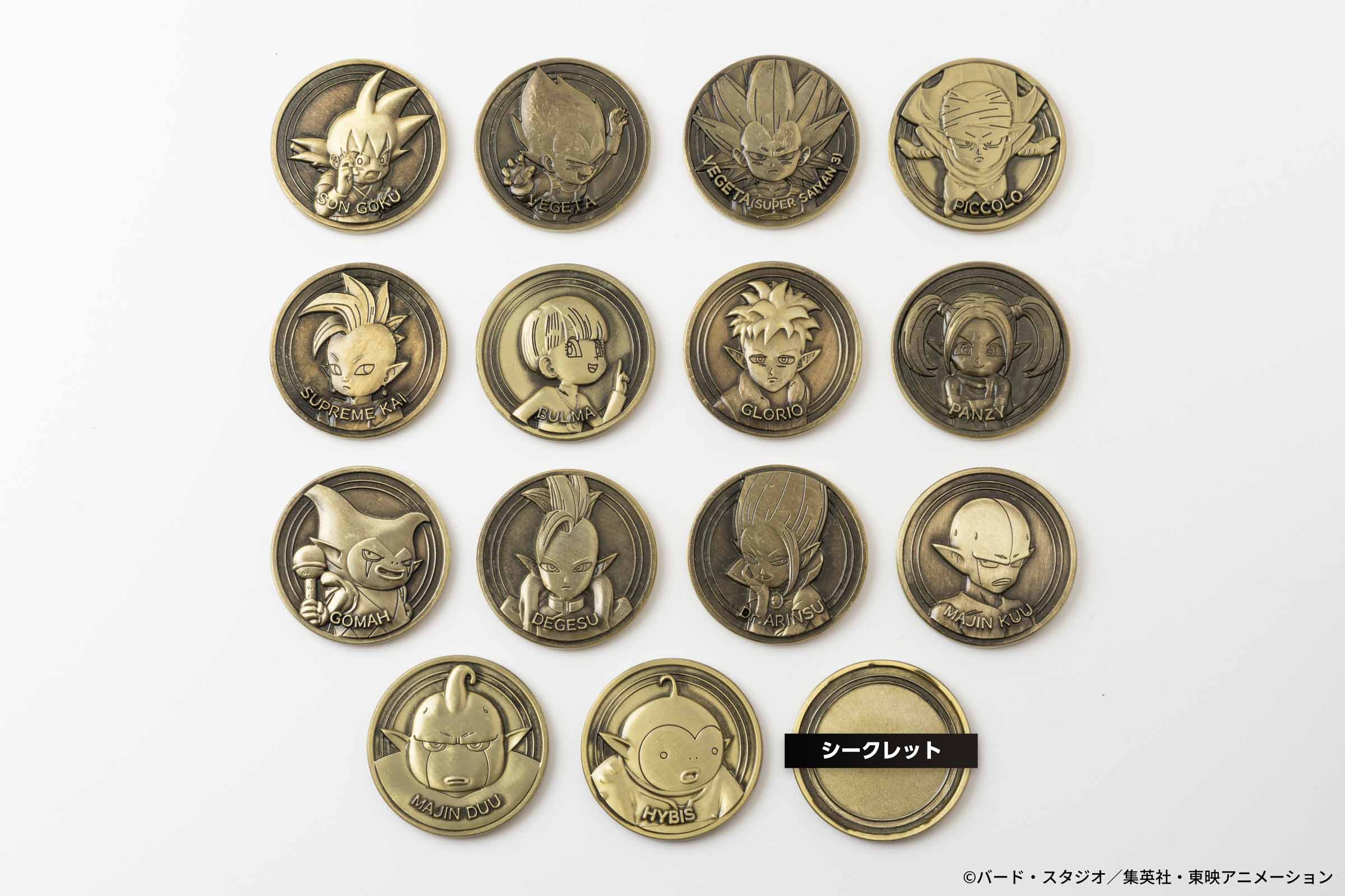 ドラゴンボールDAIMA コレクティブルメダル“メダコレ”金いぶしメダル15種（シークレット1種含む）