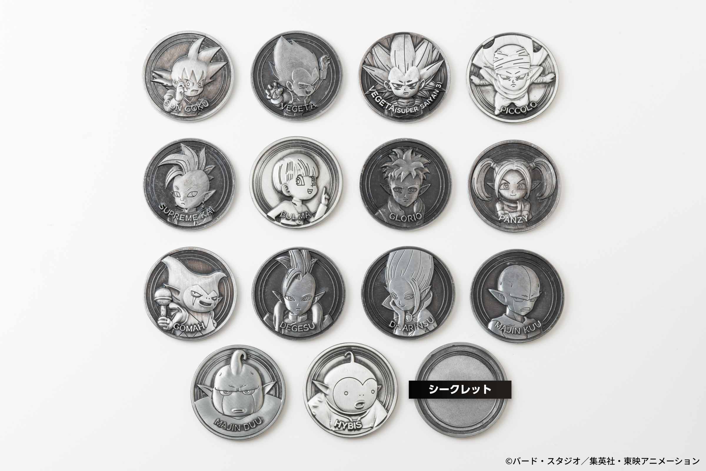 ドラゴンボールDAIMA コレクティブルメダル“メダコレ”銀いぶしメダル15種（シークレット1種含む）