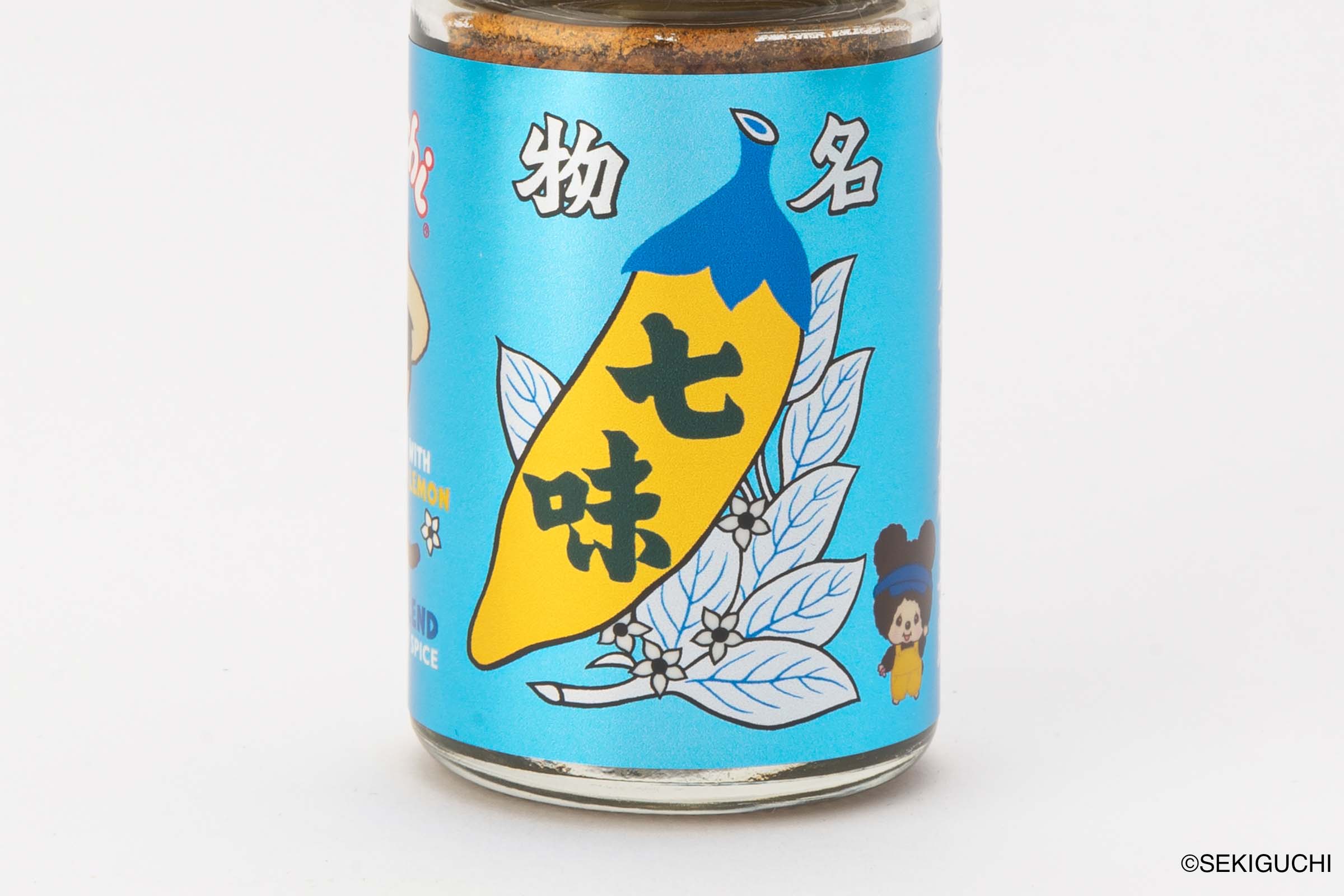 八幡屋礒五郎 モンチッチくん「レモン七味」
